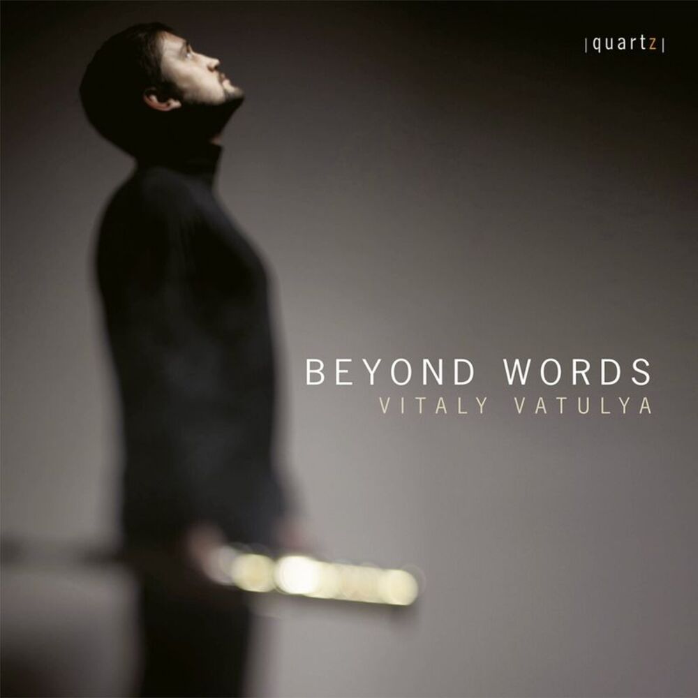 Vitaly Vatulya - Beyond Words  CD